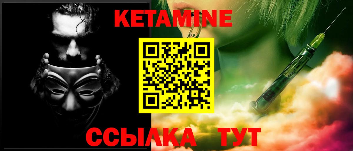Галлюциногенные грибы Новосибирск