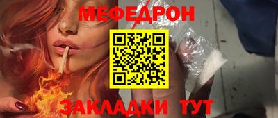 мдпв Бузулук