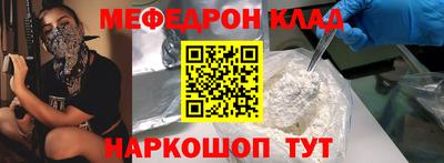мдпв Бузулук