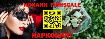 мяу мяу мука Бугуруслан