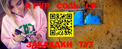 mdma Ирбит