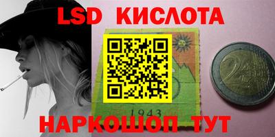 PSILOCYBIN Изобильный