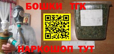 мдпв Бузулук