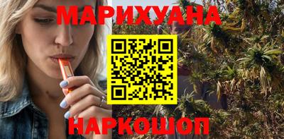 прущий лед Будённовск