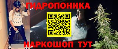 мяу мяу мука Бугуруслан