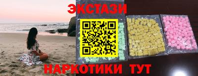 прущий лед Будённовск