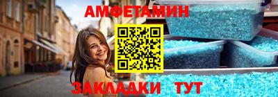 мяу мяу мука Бугуруслан