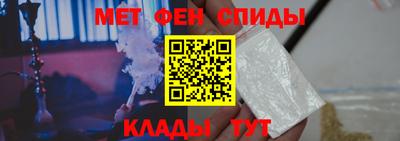 мяу мяу мука Бугуруслан