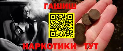 мяу мяу мука Бугуруслан