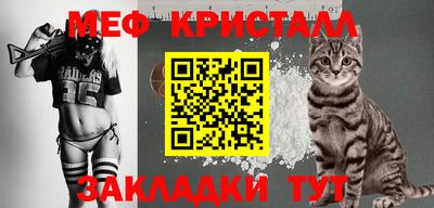 мдпв Бузулук