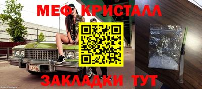мдпв Бузулук