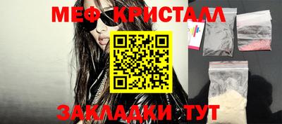 мдпв Бузулук