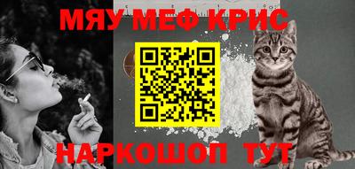 прущий лед Будённовск